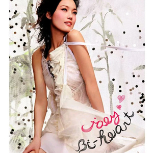 舞蹈班美女排队嘘嘘嘘
