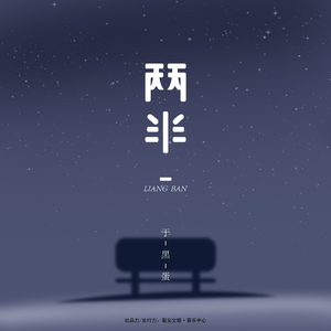 舞蹈班美女排队嘘嘘嘘
