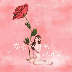 舞蹈班美女排队嘘嘘嘘
