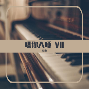 舞蹈班美女排队嘘嘘嘘
