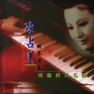 舞蹈班美女排队嘘嘘嘘
